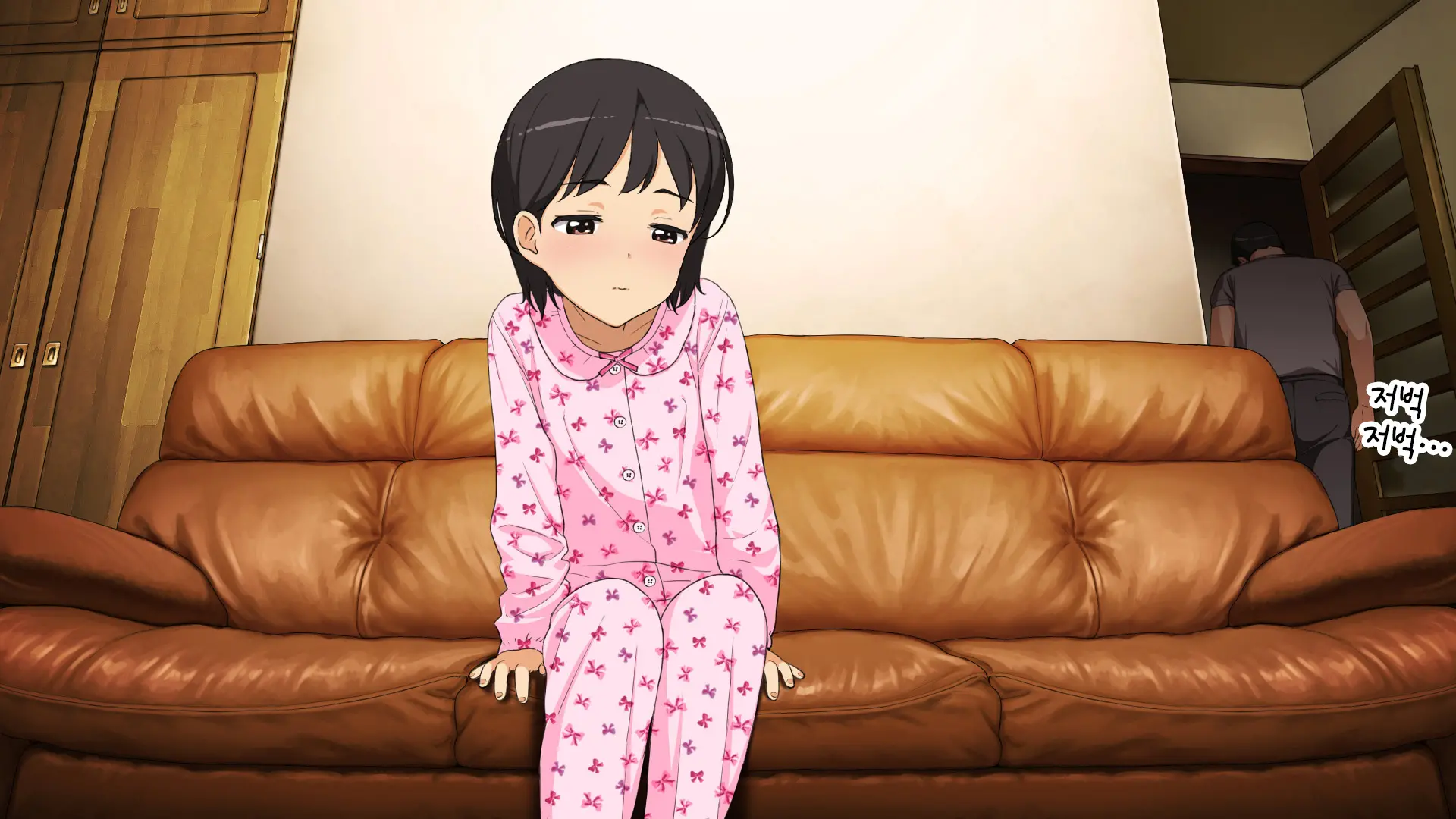 Yome No Tsureko Ga Do-Strike